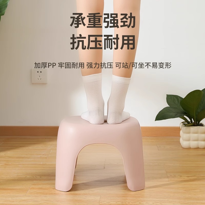 小矮凳子家用塑料加厚客厅茶几板凳儿童卫生间洗澡凳浴室换鞋椅子