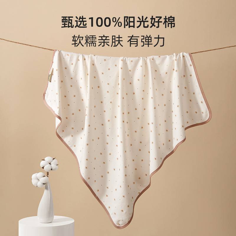 柔蕴婴儿包单纯棉襁褓巾裹布新生儿产房用品初生宝宝包巾抱被