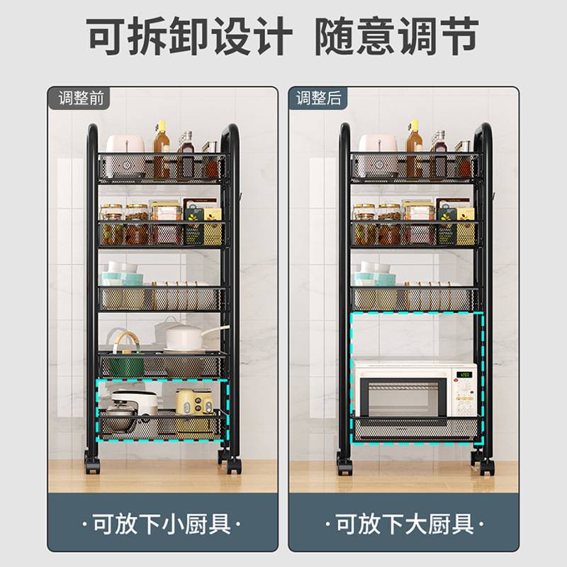 多功能小推车置物架多层落地零食玩具收纳架厨房可移动免打孔架子