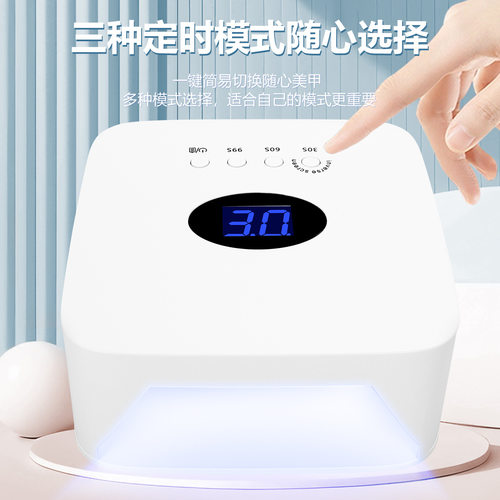 大容量充电蓄电LEDUV烤灯无线双USB速干智能感应美甲灯光疗机