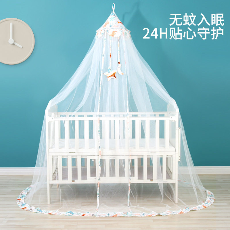 婴儿床蚊帐带支架儿童床蚊帐罩宝宝bb新生儿落地夹式防蚊加密通用