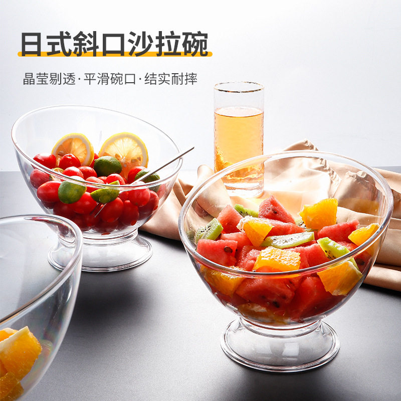 日式斜口沙拉碗大容量水果蔬菜调料碗酒店餐厅甜品碗创意调料碗