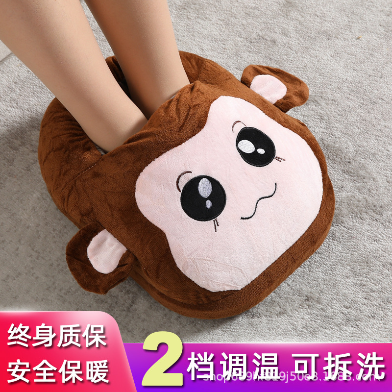 暖脚宝加热充电电热取暖器保暖捂脚垫电暖鞋办公室暖足冷usb脚部