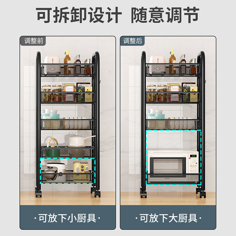 多功能小推车置物架多层落地零食玩具收纳架厨房可移动免打孔架子