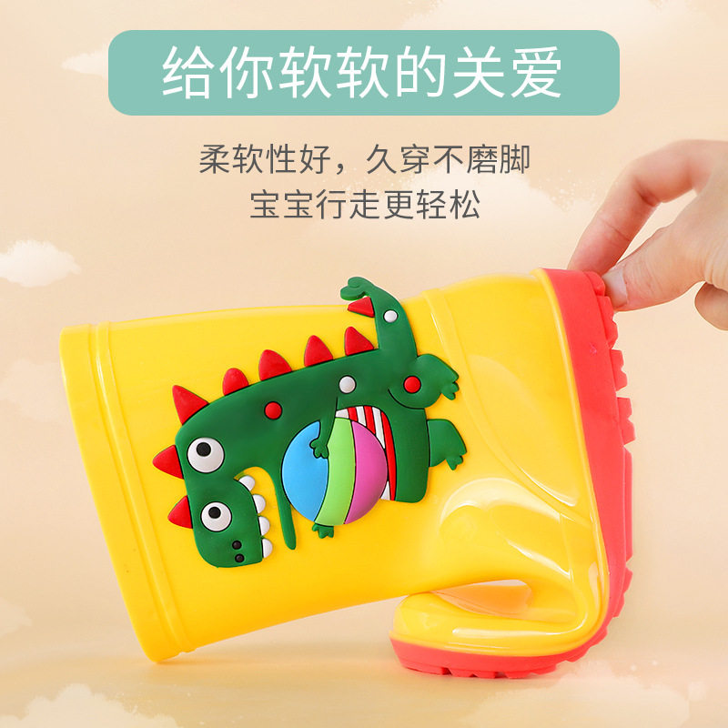 恐龙男大童宝宝儿童雨鞋中筒幼儿园童款学生可爱女童雨靴加绒
