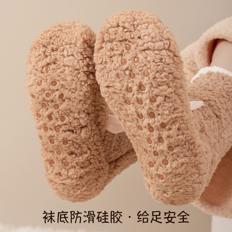 地板袜成人袜室内秋冬季