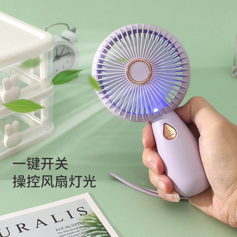 简约手持小风扇带LED式小风扇USB充电式电风扇
