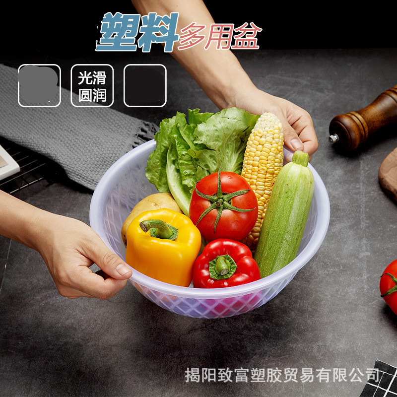 塑料透明盆圆形麻辣烫5个