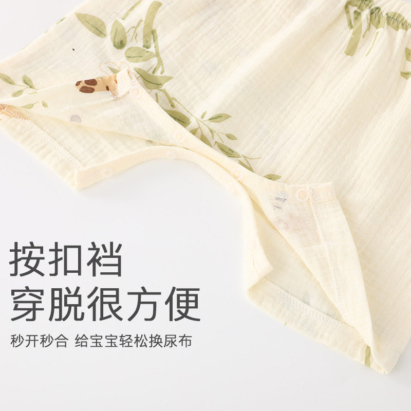 婴儿衣服分体套装夏季薄款宝宝夏天睡衣空调服纱布棉短袖短裤婴童