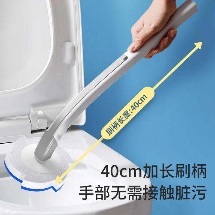美丽雅马桶刷家用无死角厕所卫生间清洁刷套装可换式一次性马桶刷
