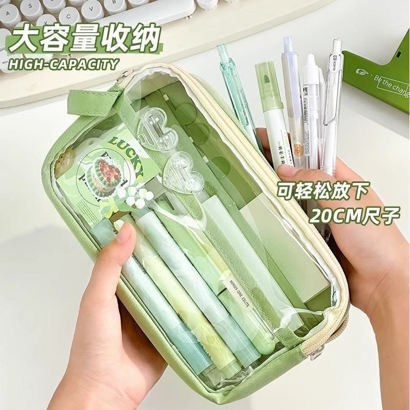 2026年透明痛包笔袋韩国ins高颜值文具盒高级感小学生铅笔盒女生