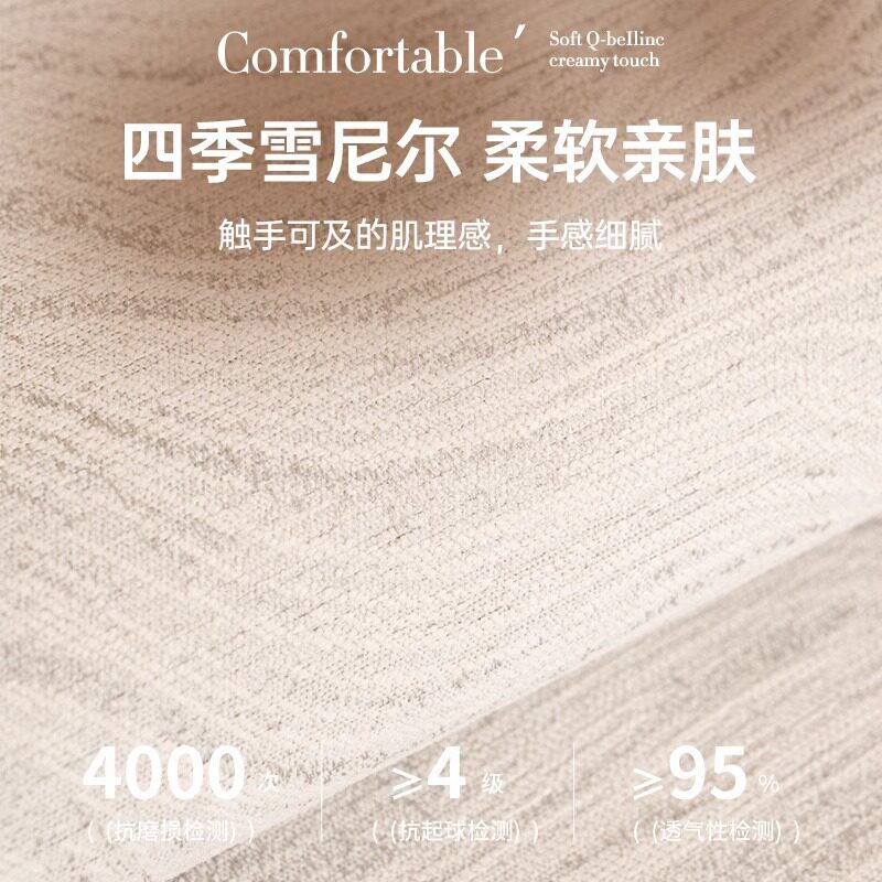 新款轻奢皮沙发垫子高级