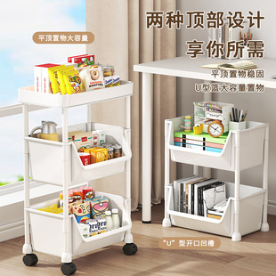 收纳推车置物架小推车衣柜多层落地宿舍卧室零食家用厨房储物架子