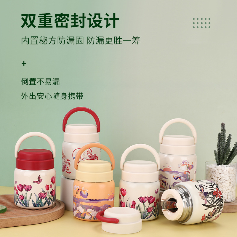 新款高颜值316不锈钢保温杯手提焖烧杯家用大容量印花焖烧罐