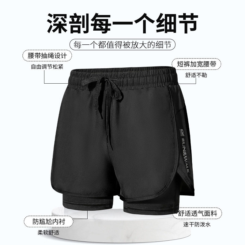 泳裤男士双层速干泳衣套装泡温泉专业游泳内衬男生宽松泳装沙滩