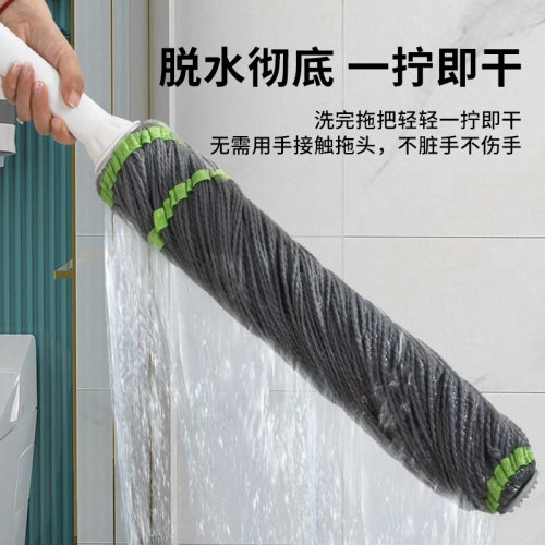 免手洗自拧水商用拖把旋转纤维头家用仿手拧挤水懒人拖把拖地