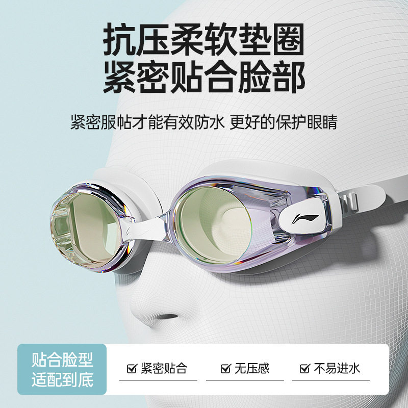 泳镜女士带度数近视高清防雾防水新款镀膜男款专业游泳镜泳帽套装