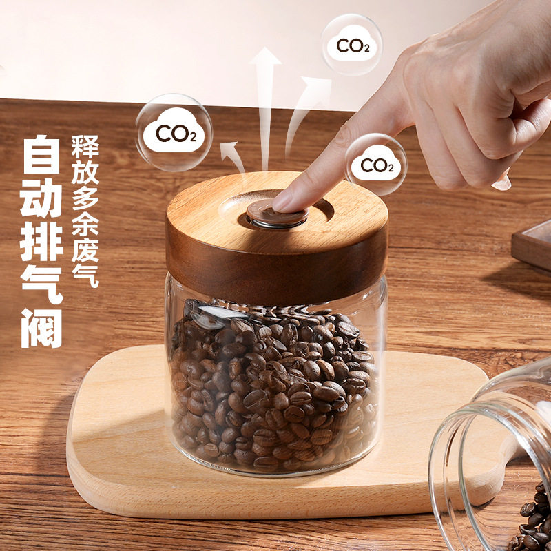 食品级玻璃密封罐单向排气咖啡豆养豆罐木盖储存罐茶叶陈皮保存罐