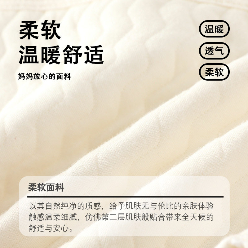 宝宝保暖马甲新生儿无骨