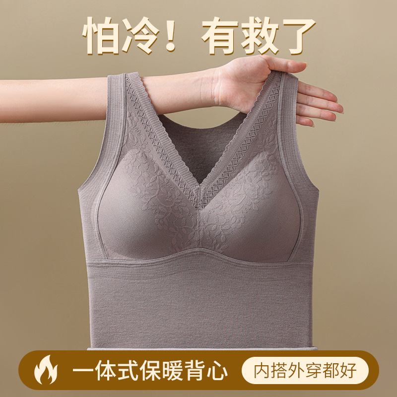 842#原版保暖背心内衣女加厚绒固定杯带胸垫蕾丝打底内搭免穿文胸