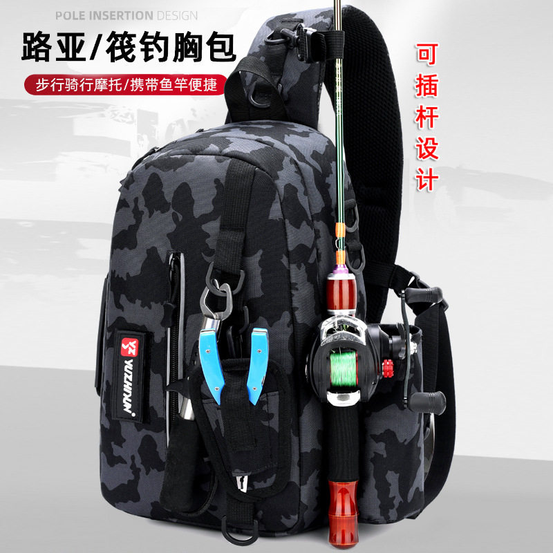路亚包多功能鱼饵单肩背包渔具鱼竿钓鱼包户外垂钓收纳可插杆