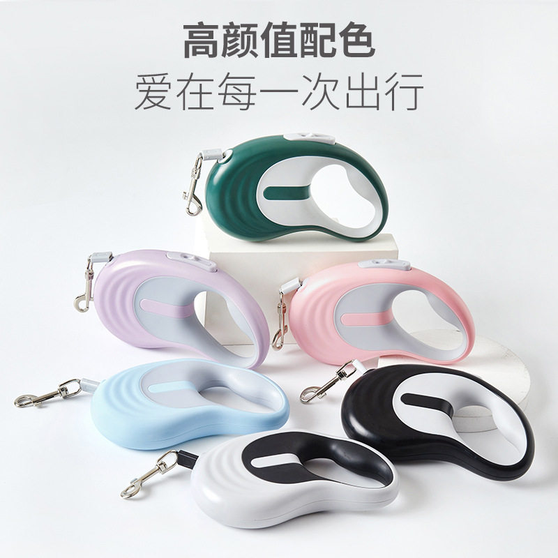 新款宠物牵引绳自动伸缩遛狗绳外出可收缩狗狗牵引器工厂