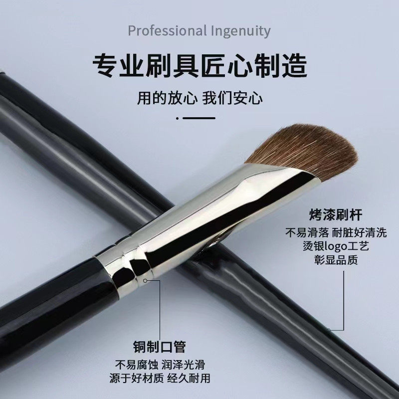 沧州镰刀鼻影刷鼻翼指腹晕染刷小马毛斜头修容阴影刷一支装化妆刷