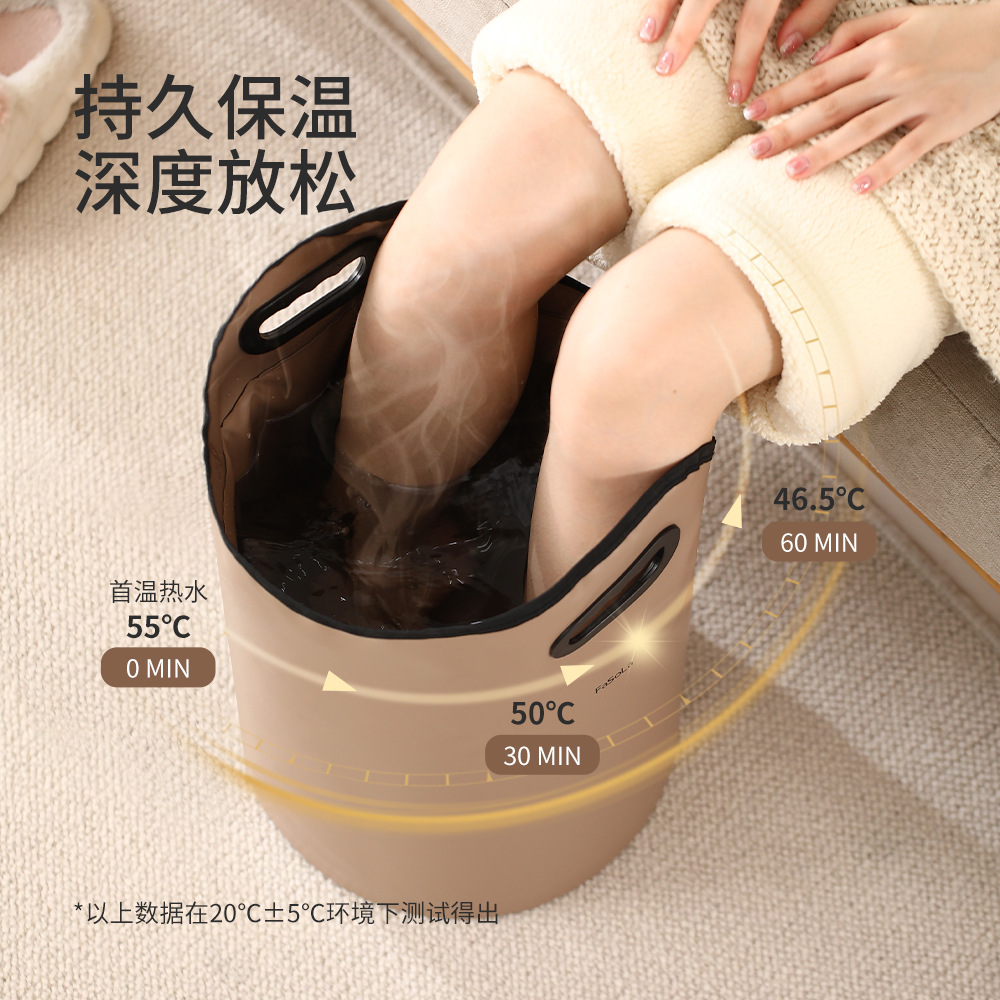 泡脚深桶保温按摩洗脚桶过小腿家用足浴桶式可折叠泡脚袋
