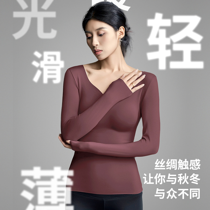 秋冬新款隐形肌底衣保暖打低衣女长袖低领磨毛带胸垫内搭美肤衣