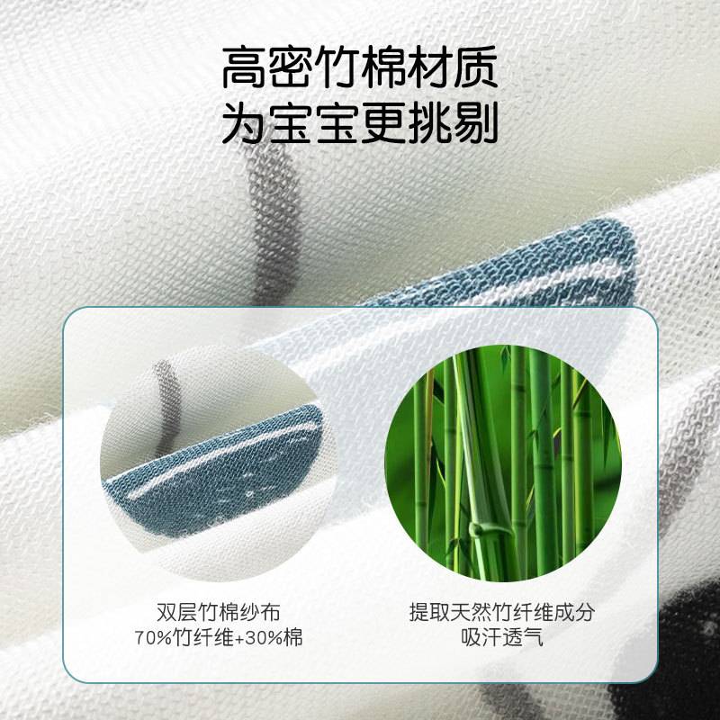 2026新款婴儿背心睡袋夏季薄款纱布无袖马甲宝宝儿童空调房防踢被