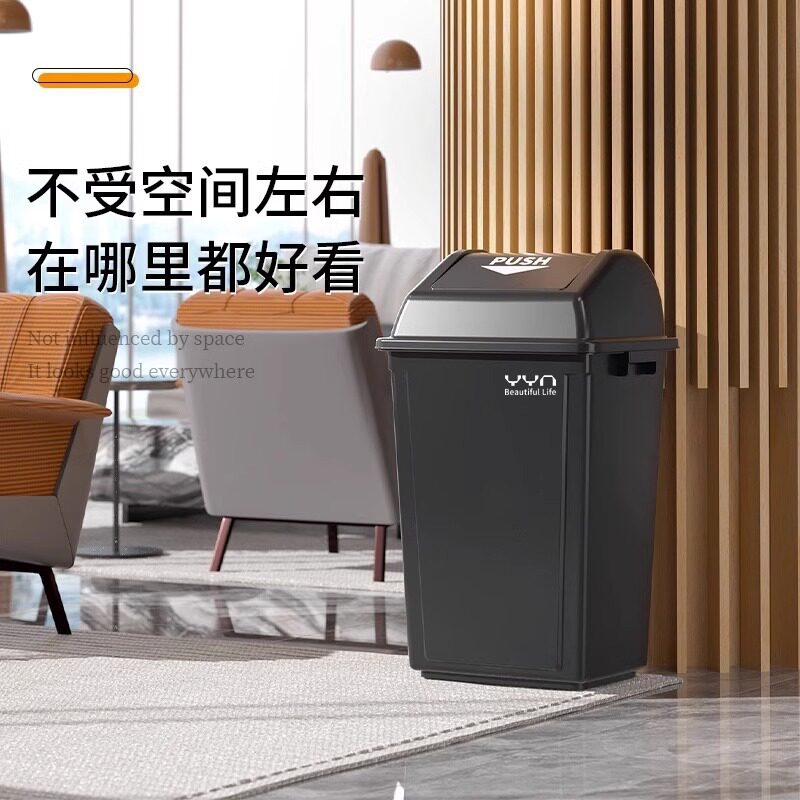 YYN商用带盖垃圾桶大号方形酒店饭店大容量黑色家用摇盖餐饮厨房