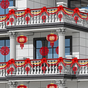 结婚气球布置农村院子装饰婚礼别墅阳台楼梯栏杆拉花婚房布置套装