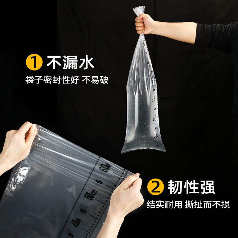 一次性户外收纳袋打包活鱼防水防污路亚垂钓鱼护车载打包装鱼袋