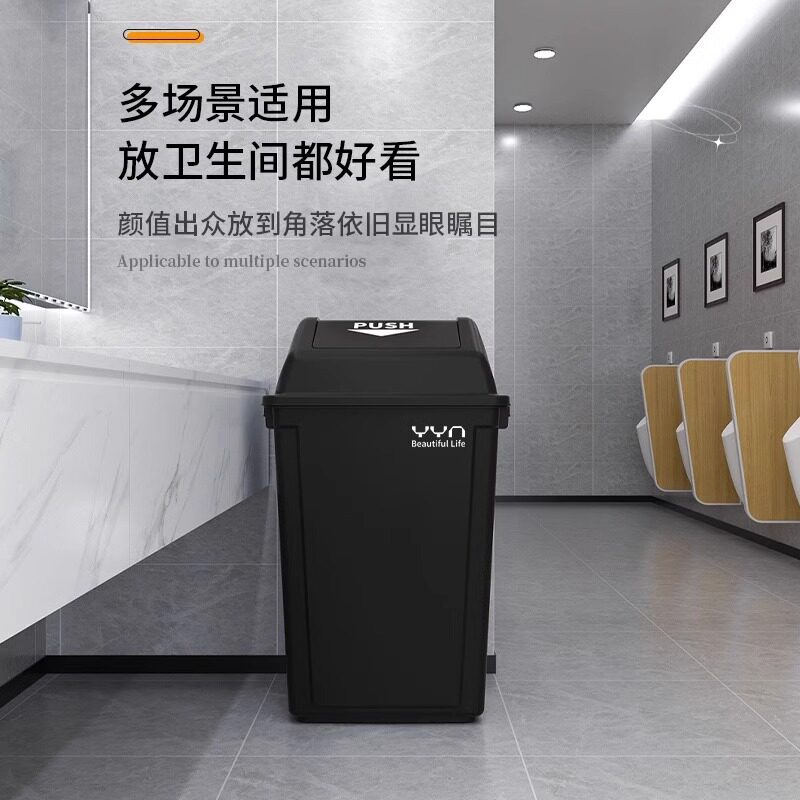 商用带盖垃圾桶大号户外翻盖大容量家用庭院咖啡店厨房超大办公室