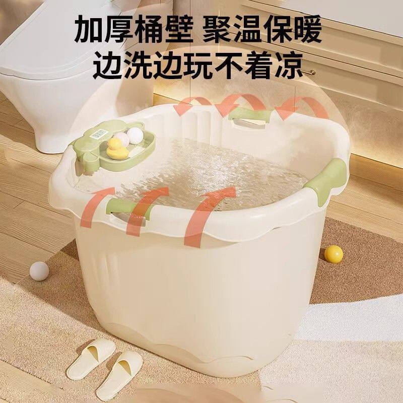 收纳桶加厚宝宝泡澡桶婴儿可坐塑料加厚浴桶浴盆大号儿童收纳桶