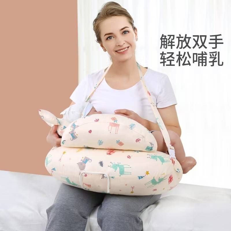 现货月子喂奶哺乳枕四季通用婴儿新生儿喂奶产妇护腰孕妇手臂枕