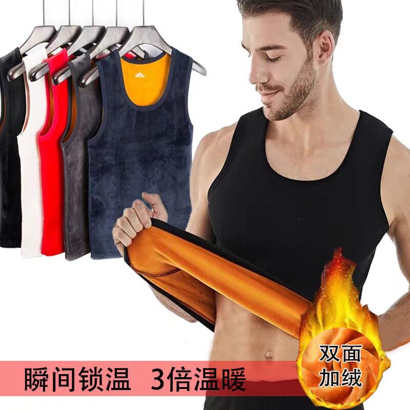 双面绒背心男加厚保暖士
