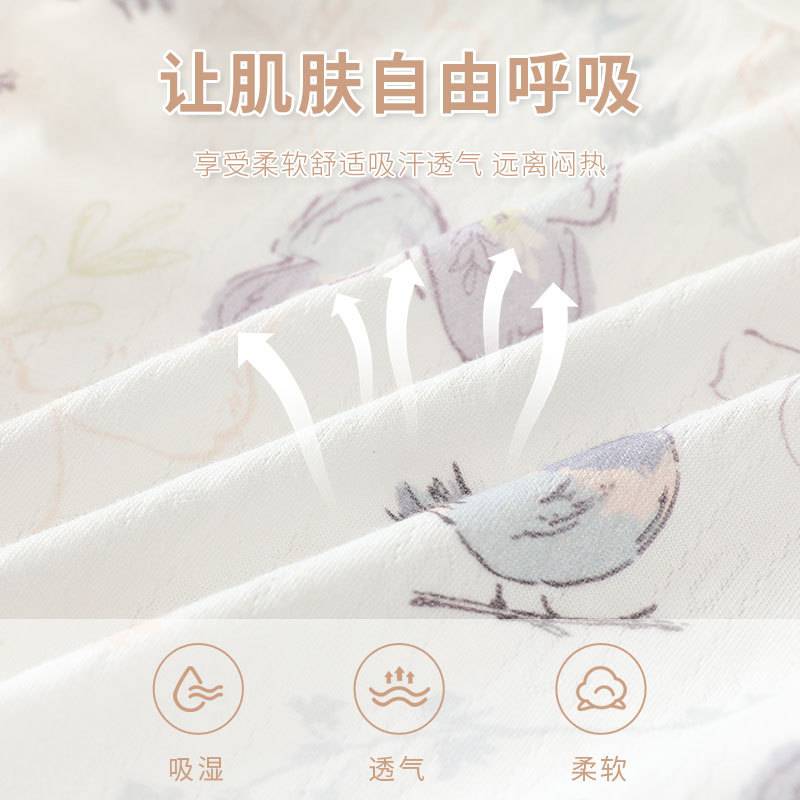 新生婴儿琵琶衣夏季薄款空调服防踢被睡袋护肚可爱宝宝纯棉连体衣