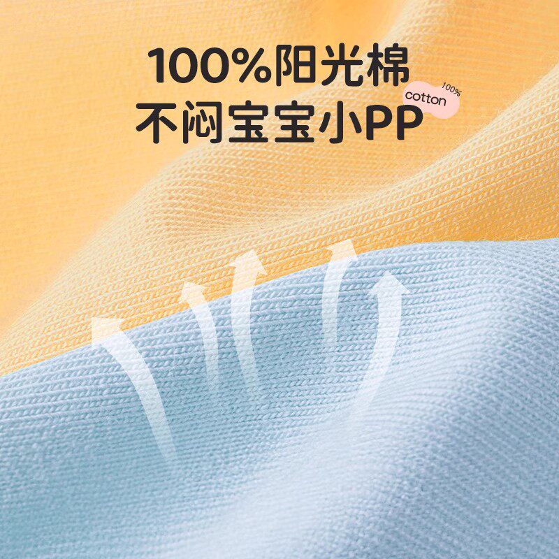 儿童一次性内裤无菌纯棉