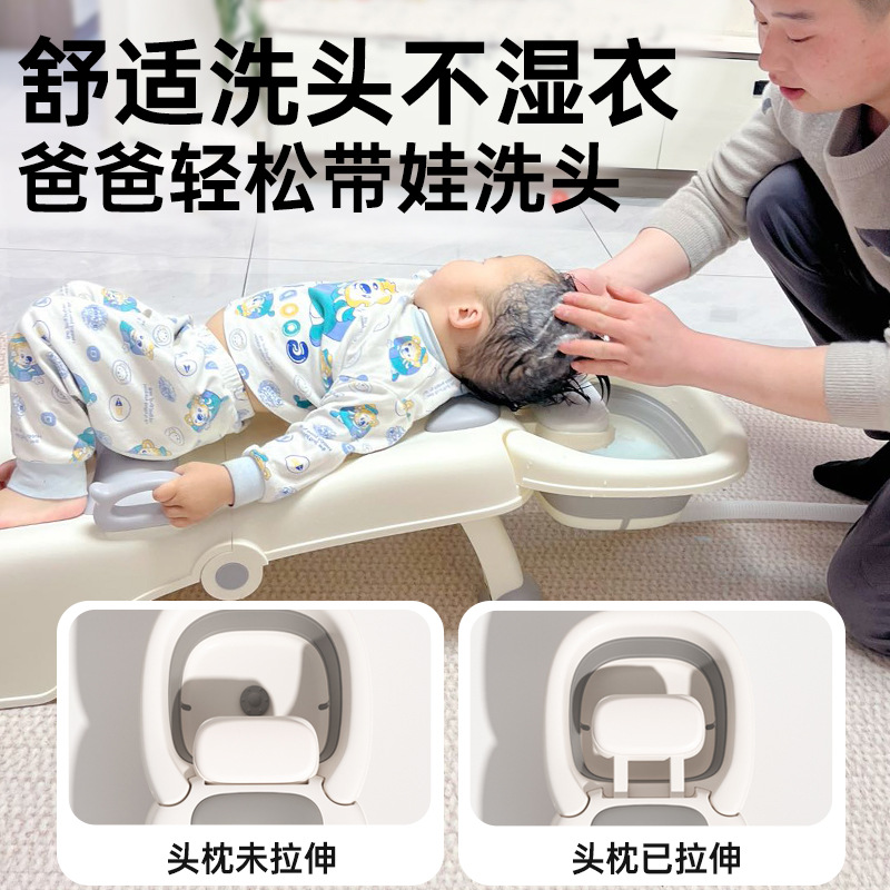 小沐马儿童洗头躺椅宝宝洗头可折叠女童洗头床家用小孩洗头凳
