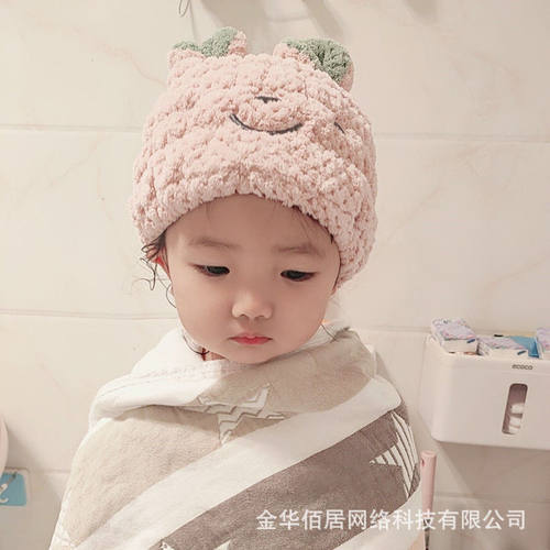 【严选】儿童干发帽超强吸水速干包头巾婴儿浴帽菠萝格厚宝宝女童