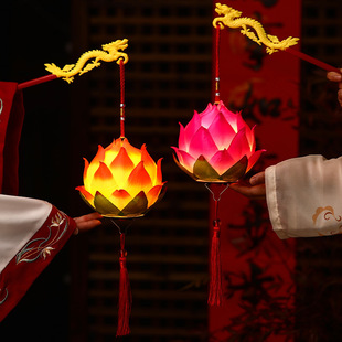 手提莲花灯春节元宵发光装饰舞台表演古风写真拍照道具荷花灯笼
