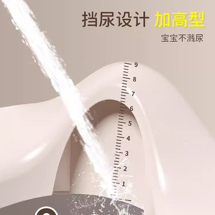 智能马桶圈婴儿童坐便圈大号男女宝宝坐便器小孩厕所坐垫盖座便器