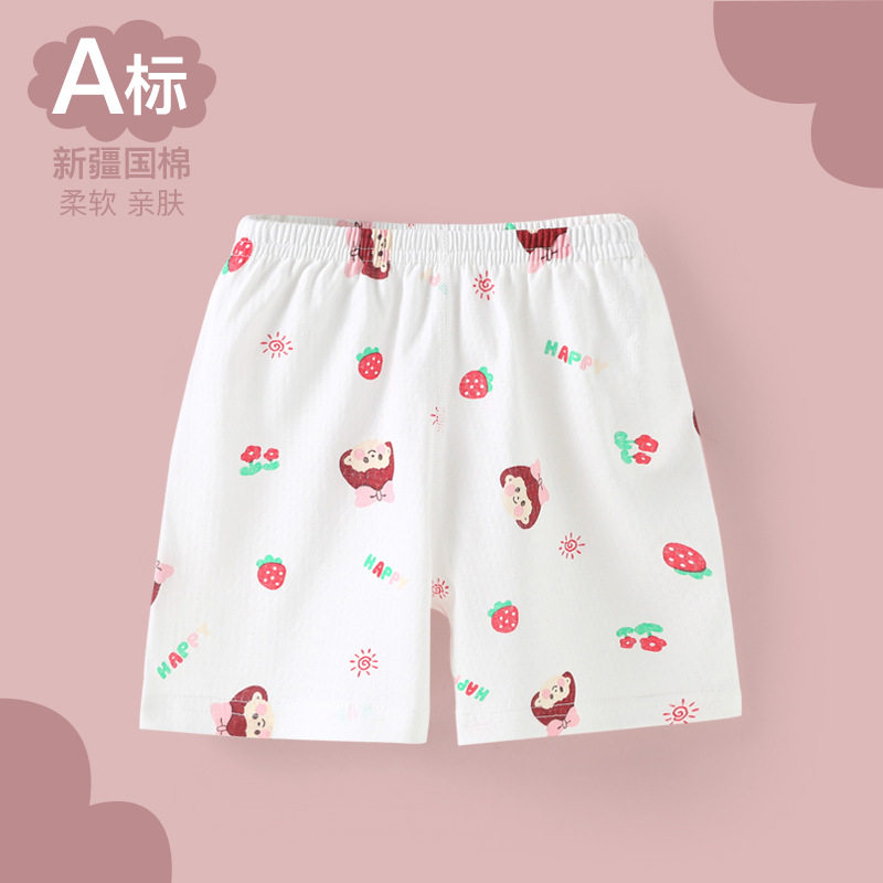 夏季薄款男童短裤纯棉0婴儿1小孩儿童3宝宝裤子5夏天女童外穿4岁