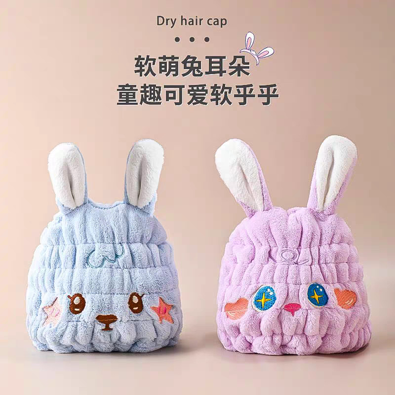 干发帽女童儿童超强吸水速干擦头发男宝宝洗头浴帽包头巾干发毛巾