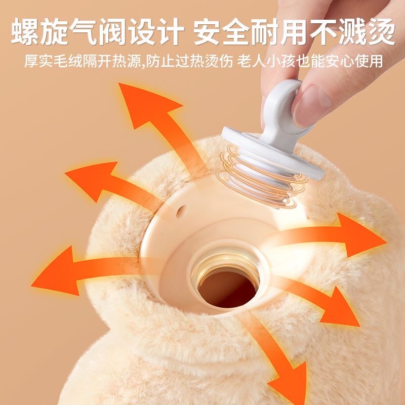 暖水袋注水热工厂暖被窝