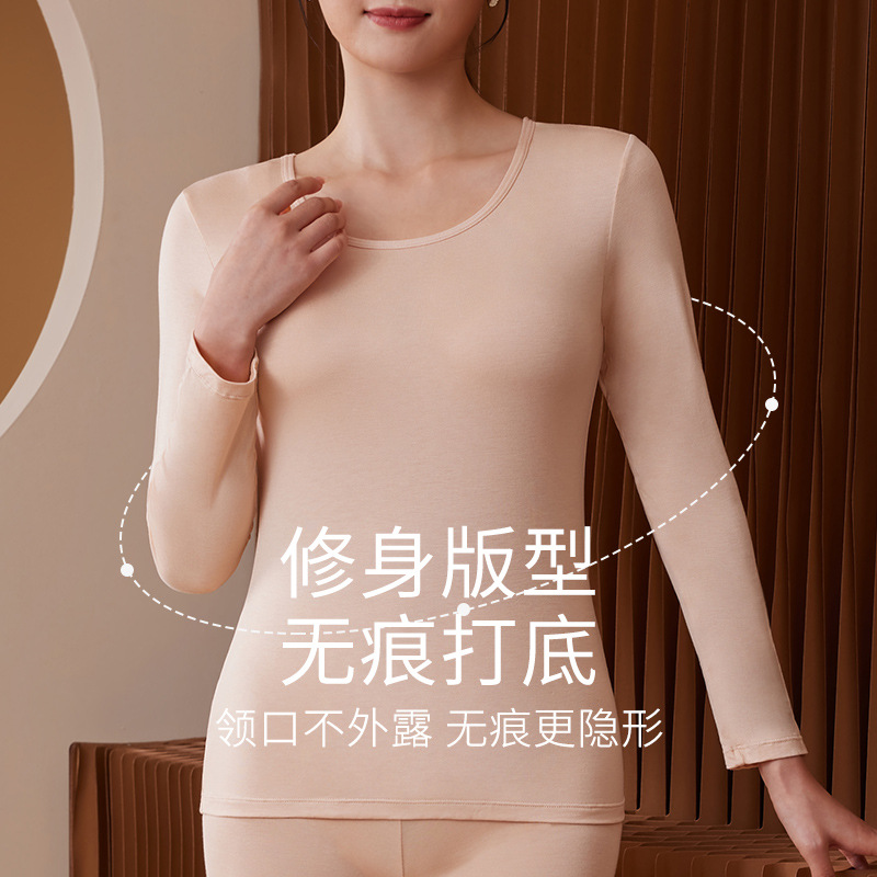 打底衫女大码胖mm200斤上衣内搭t恤长袖薄款低领秋衣秋季薄