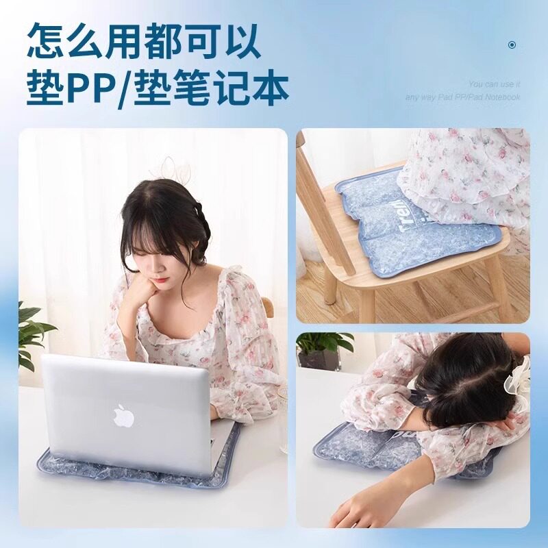 夏季大颗粒加厚冰垫果冻胶凉垫汽车用品宿舍午睡降温凝胶冰凉坐垫