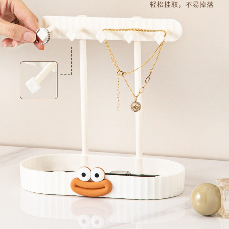 创意桌面收纳摆件挂钥匙入户玄关置物架鞋柜上香水饰品杂物收纳盒