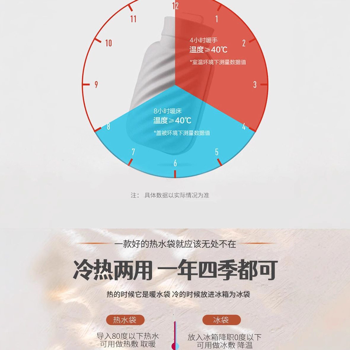 热水袋暖注水加厚防爆暖